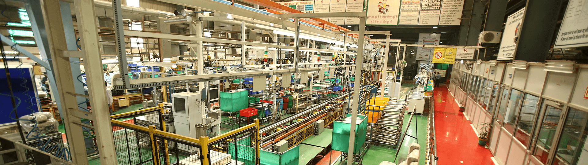 Textile Division